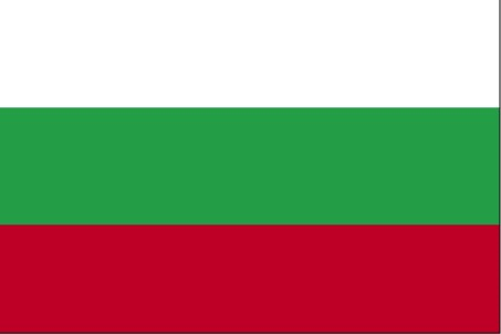 Bulgaria Logo