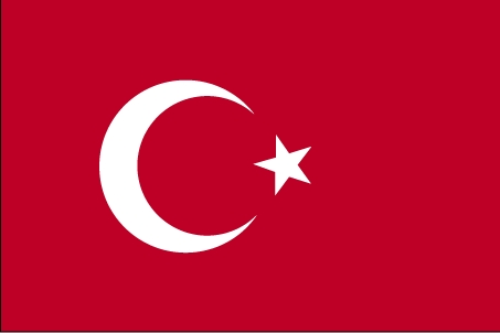 Turkey Logo